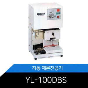 YL-100DBS