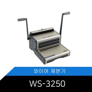 Probind WS-3250 
