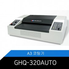 [GMP] GHQ-320AUTO