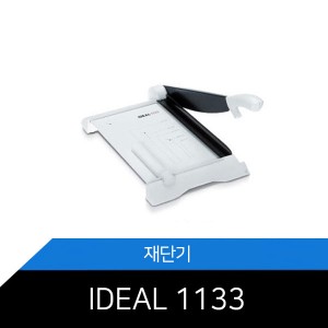 [IDEAL] IDEAL 1133 (독일산)