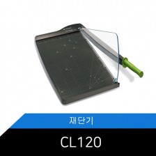 [카피어랜드]CL 120