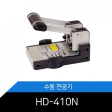 [메리트] HD-410N ( 구 KP-150 )