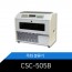 [중고 주화분류기]CSC-505B