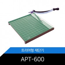[APT-600]수동(작두형)재단기/국산(ATOM)
