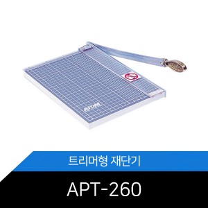 ATOM 재단기/절단기/국산/작두/APT-260