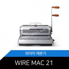 와이어제본기 Prowire 21 Wire Mac 2:1/와이어맥 2:1/WE 21/WIRE MAC 21