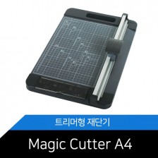 MagicCutter A4재단기/트리머식/다양한재단