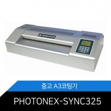 중고 코팅기 PHOTONEX-SYNC325 6개월 무상수리