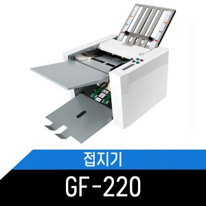 보급형A4용접지기/GF-220