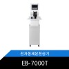 EB-7000T 원터치 제본천공기