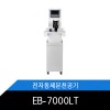 EB-7000LT 원터치 제본천공기