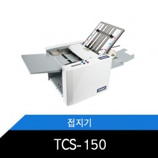 보급형A4용접지기/TCS-150 교회주보용/사용설명서