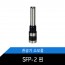 SPF-2 천공기핀