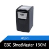 GBC ShredMaster 150M 중형 저소음 미세꽃가루 자동급지 세단기 A4 수동6매 자동 150매 44L 2x15mm
