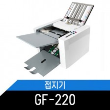 보급형A4용접지기/GF-220 ( TCS-100 ) 교회주보용/사용설명서 (10개월사용)