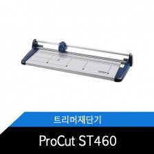 ProCut ST460 (A3) 트리머재단기 직선 정밀재단 소형 사무용 가정용